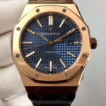 AP Royal Oak 15400 Swiss Clone 3120 Movement Replica