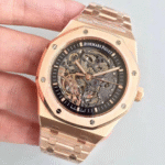 Audemars Piguet Royal Oak Skeleton Watch
